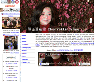Tablet Screenshot of cylo.akaz.com